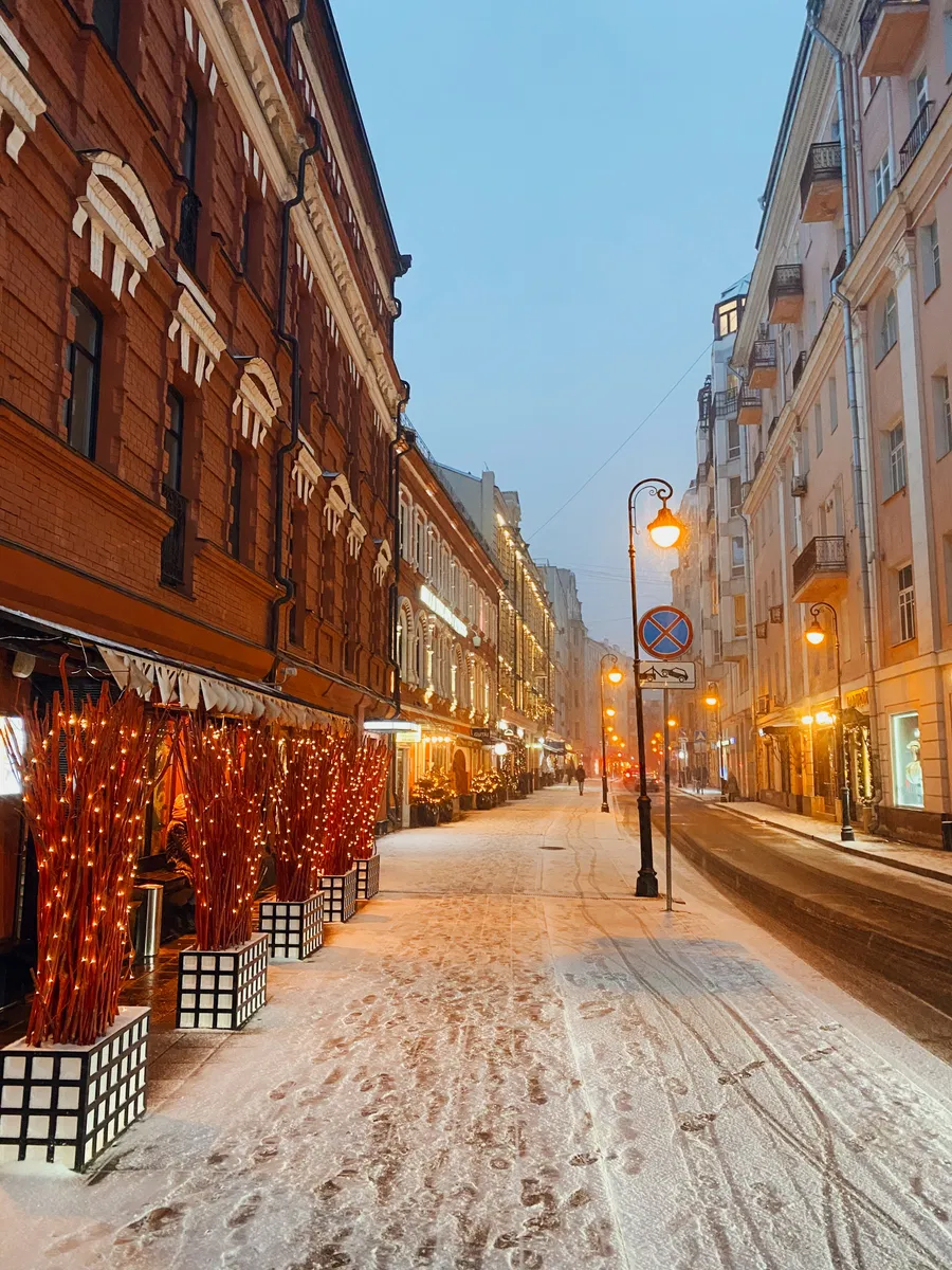 Патриаршие пруды, у Маргариты — место для фотосессии